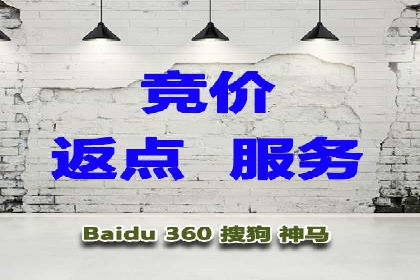 信息流广告优化实战：案例深度解析